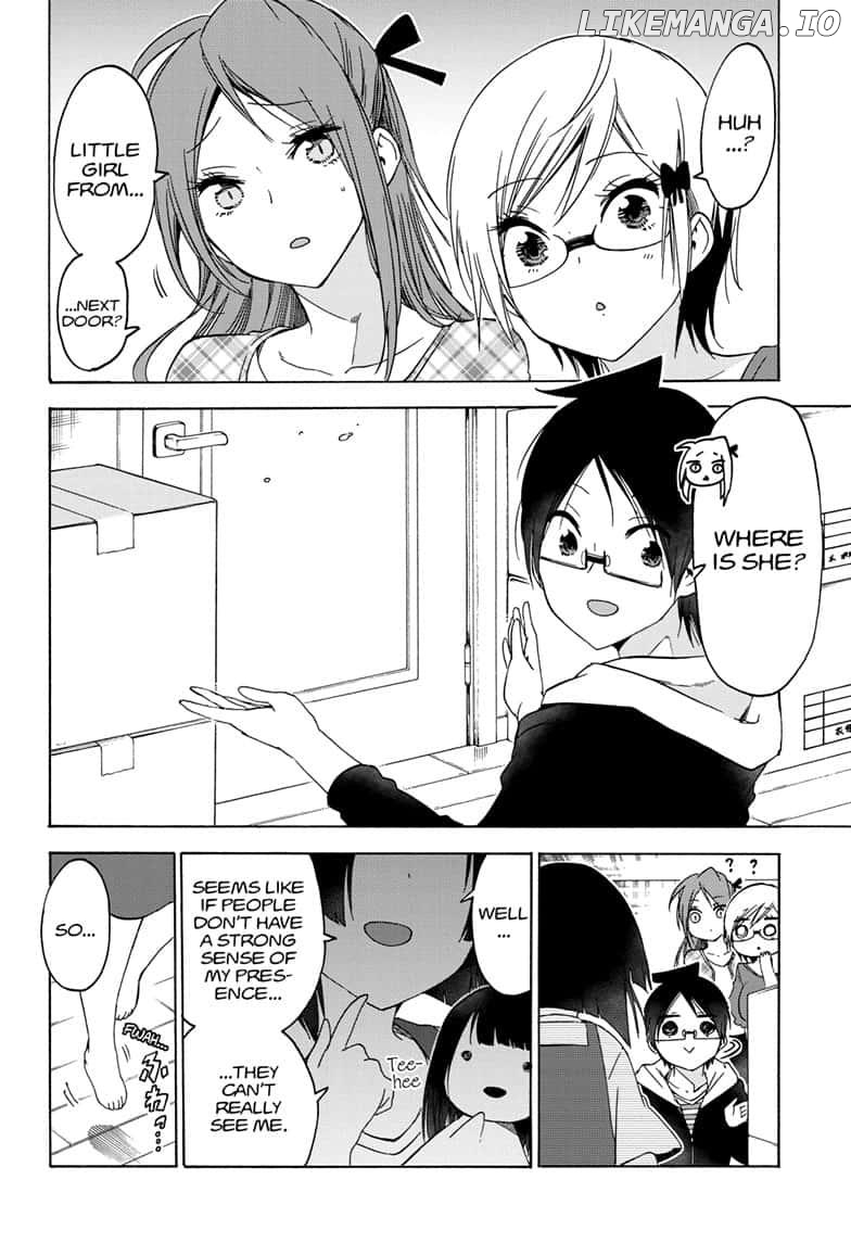 Bokutachi wa Benkyou ga Dekinai Chapter 152 - page 6