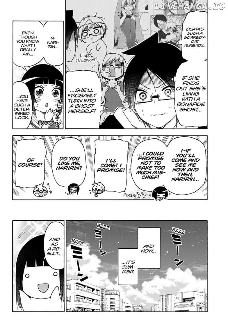 Bokutachi wa Benkyou ga Dekinai Chapter 152 - page 8