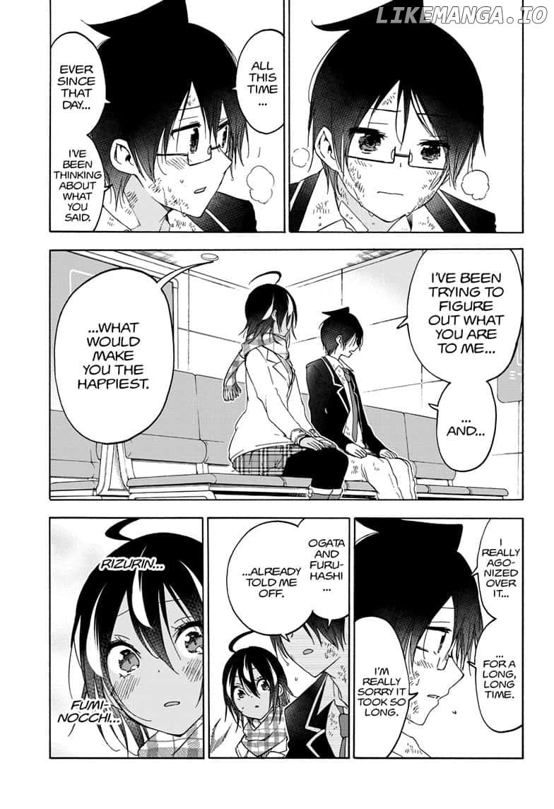 Bokutachi wa Benkyou ga Dekinai Chapter 149 - page 3