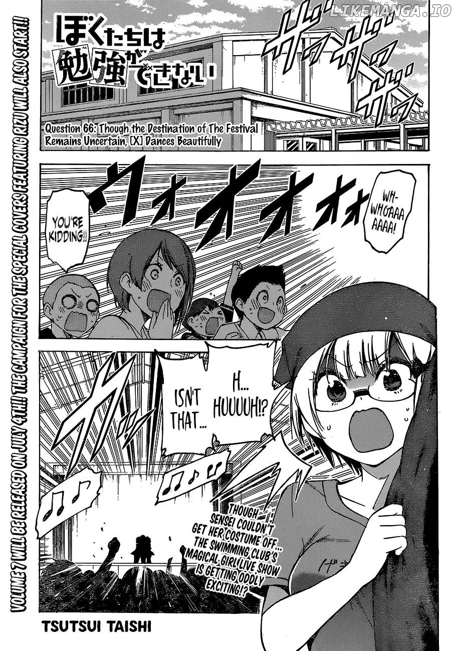 Bokutachi wa Benkyou ga Dekinai Chapter 66 - page 1