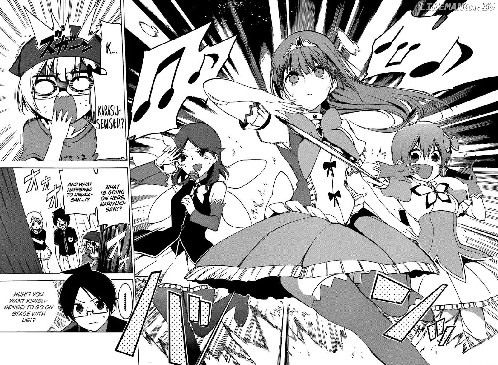 Bokutachi wa Benkyou ga Dekinai Chapter 66 - page 3