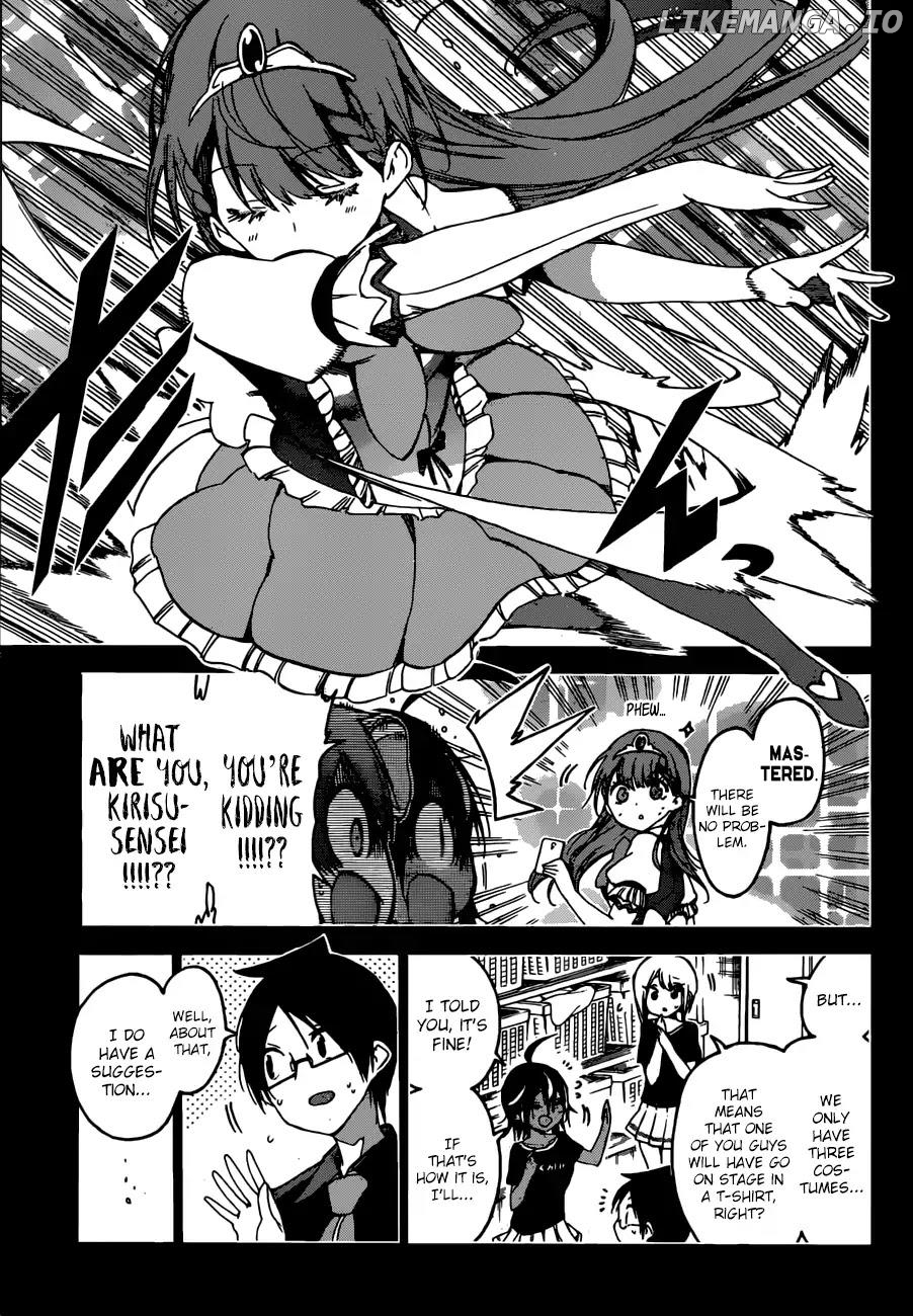 Bokutachi wa Benkyou ga Dekinai Chapter 66 - page 5