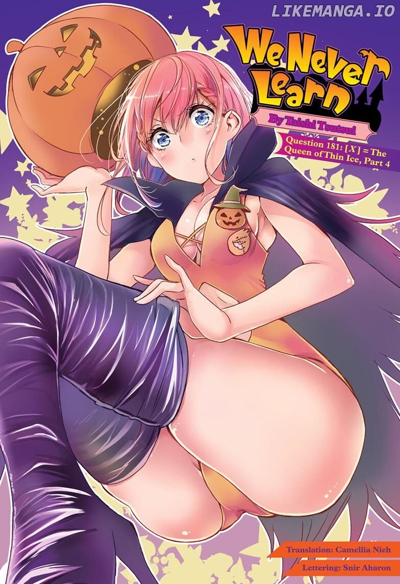 Bokutachi wa Benkyou ga Dekinai Chapter 181 - page 1