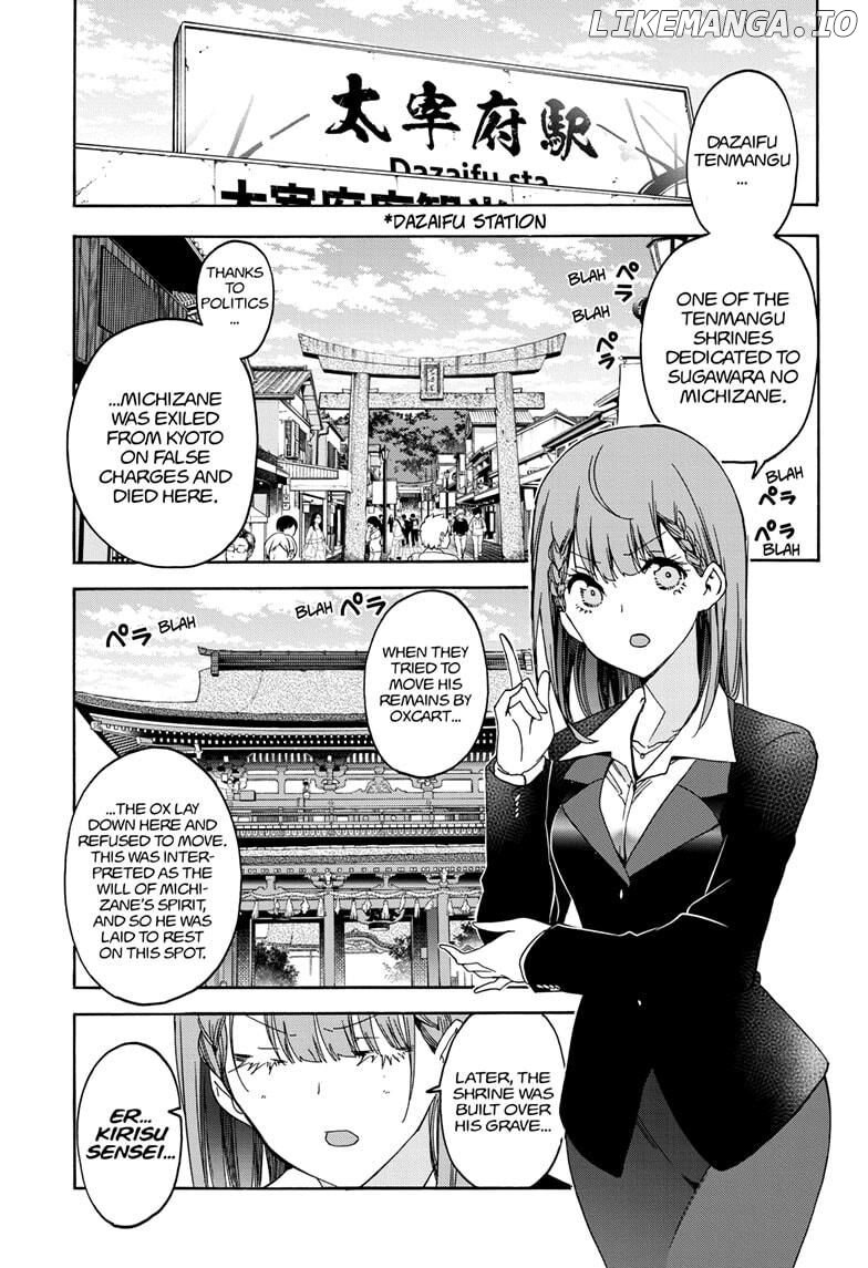 Bokutachi wa Benkyou ga Dekinai Chapter 181 - page 3