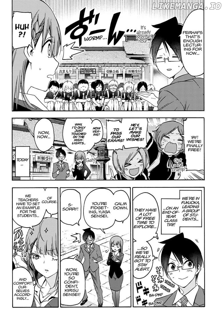 Bokutachi wa Benkyou ga Dekinai Chapter 181 - page 4