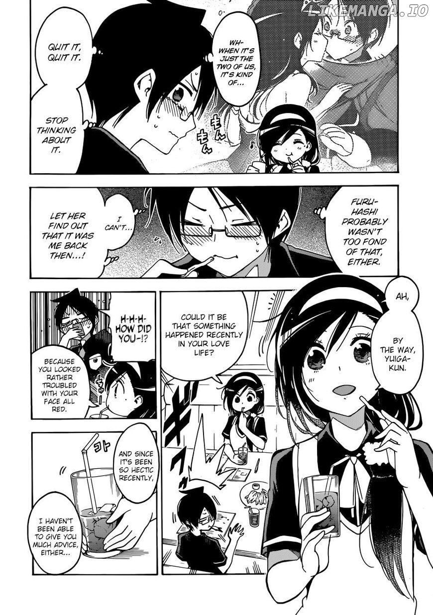 Bokutachi wa Benkyou ga Dekinai Chapter 73 - page 3