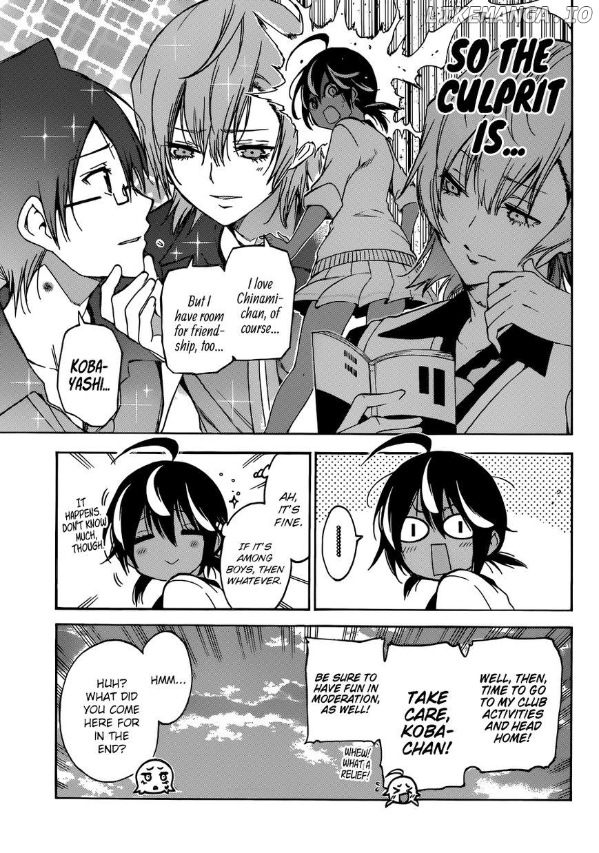 Bokutachi wa Benkyou ga Dekinai Chapter 72 - page 18