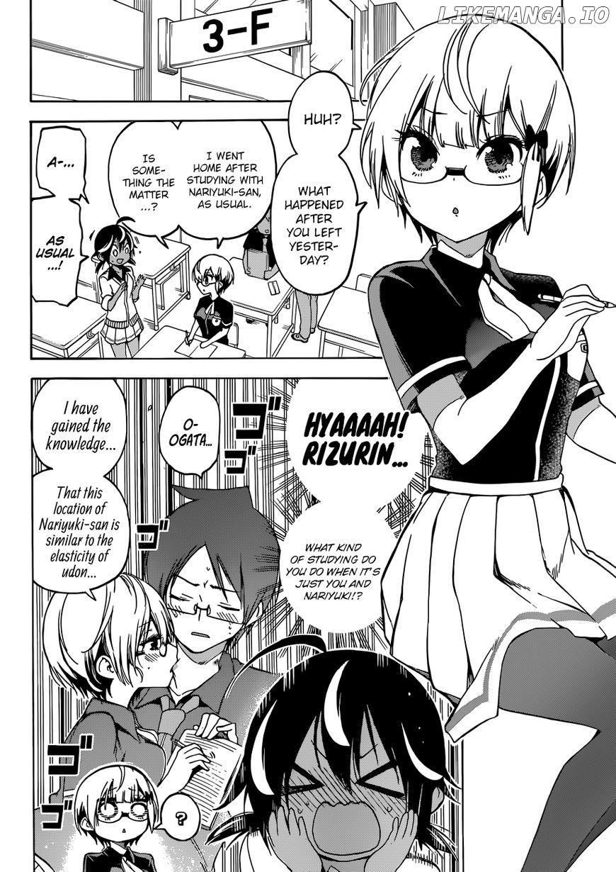 Bokutachi wa Benkyou ga Dekinai Chapter 72 - page 7
