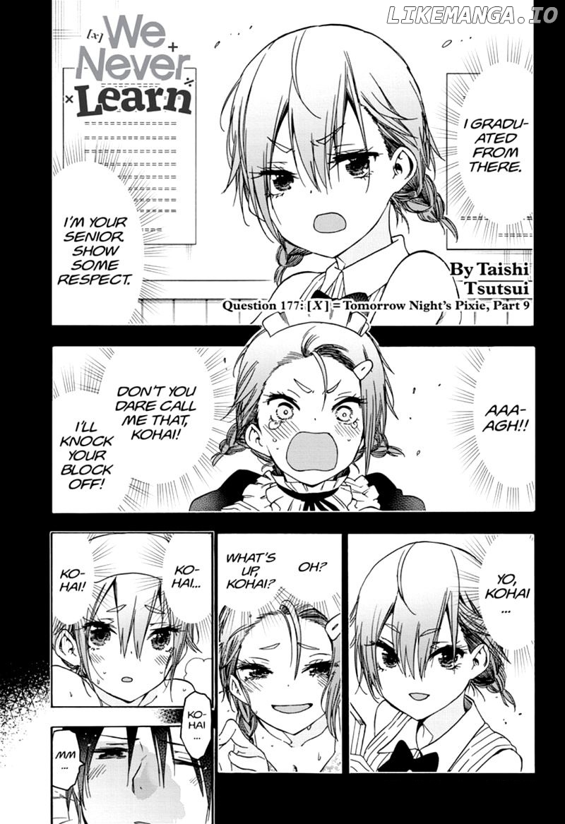 Bokutachi wa Benkyou ga Dekinai Chapter 177 - page 1