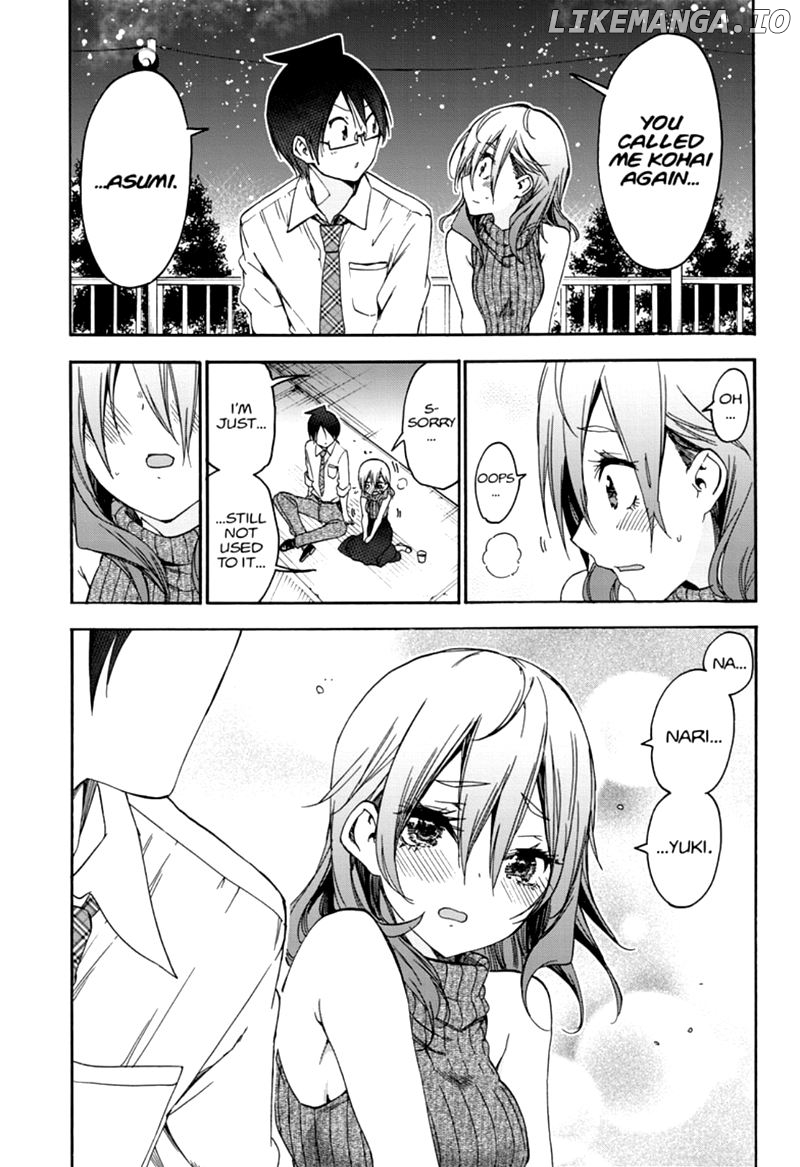 Bokutachi wa Benkyou ga Dekinai Chapter 177 - page 13