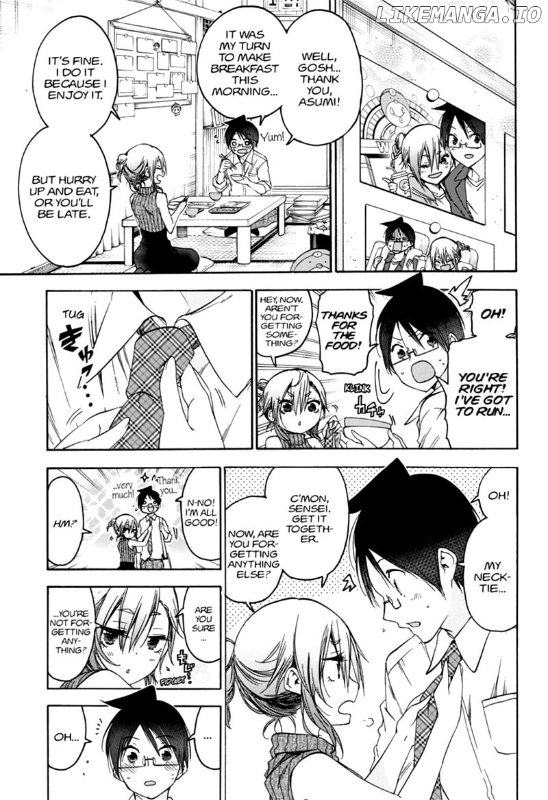 Bokutachi wa Benkyou ga Dekinai Chapter 177 - page 3
