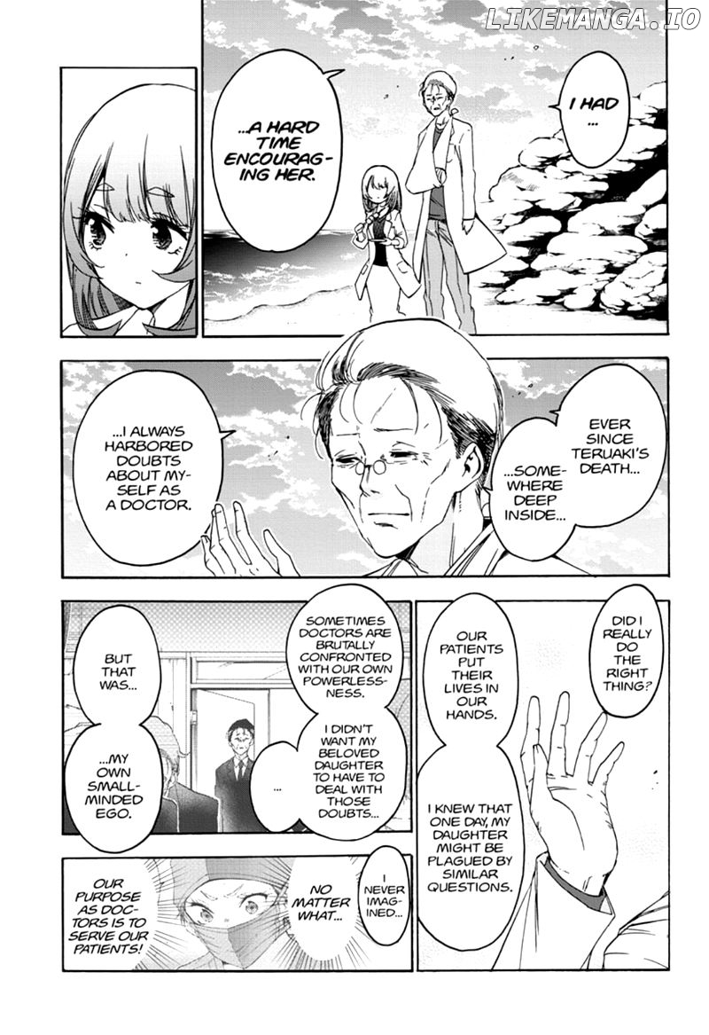 Bokutachi wa Benkyou ga Dekinai Chapter 177 - page 9