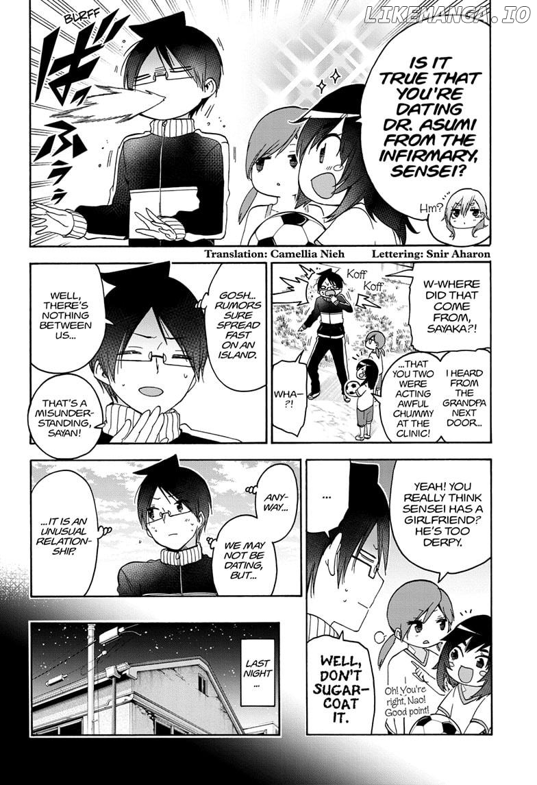 Bokutachi wa Benkyou ga Dekinai Chapter 170 - page 2