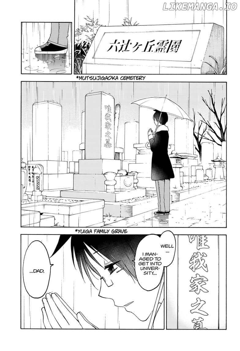 Bokutachi wa Benkyou ga Dekinai Chapter 145 - page 7