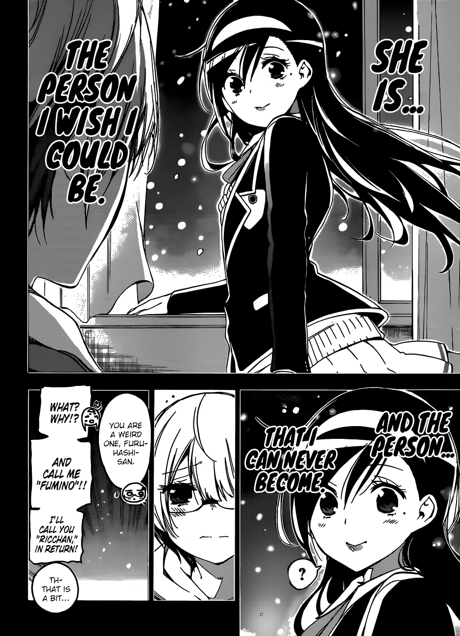 Bokutachi wa Benkyou ga Dekinai Chapter 115 - page 13