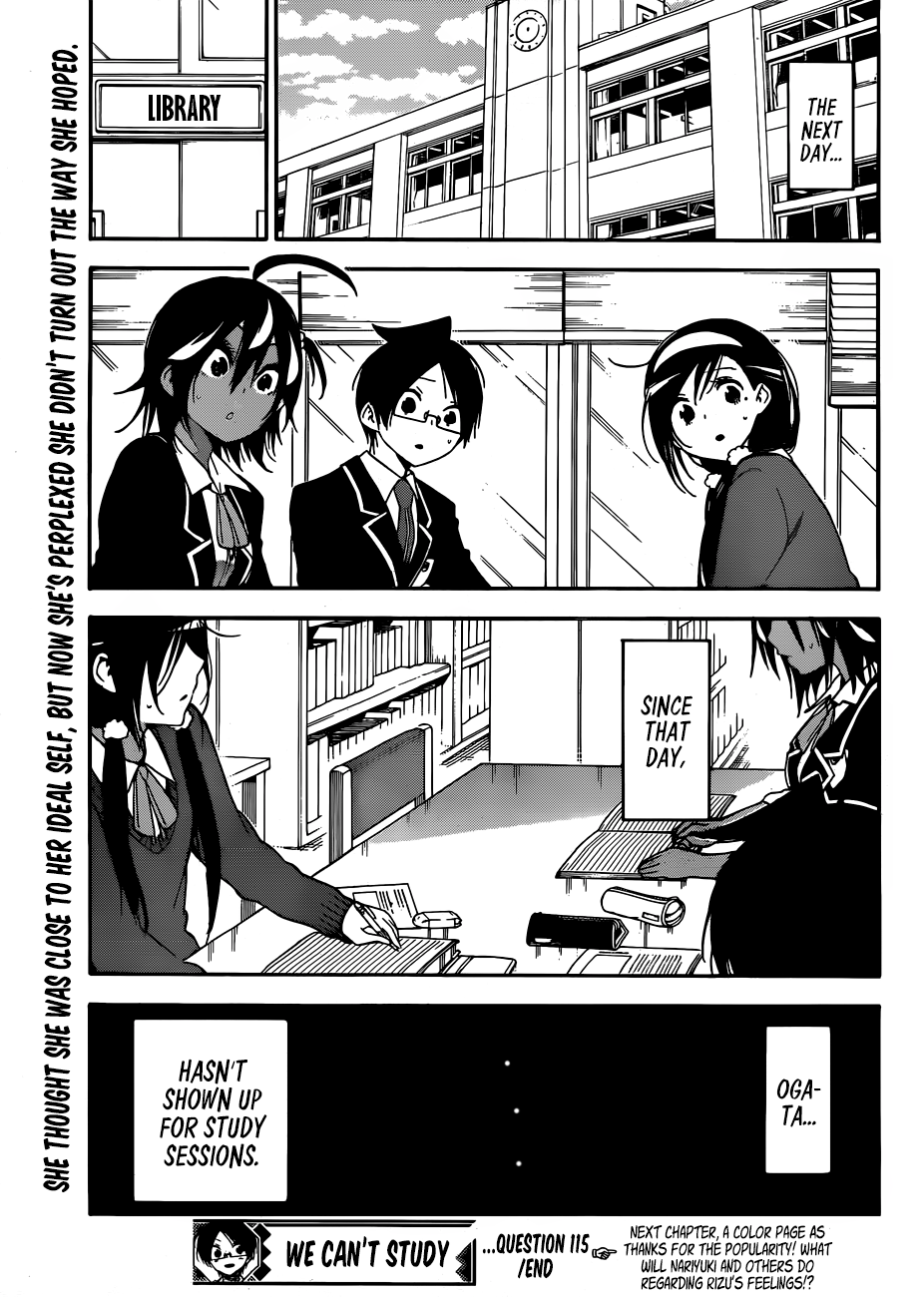 Bokutachi wa Benkyou ga Dekinai Chapter 115 - page 20