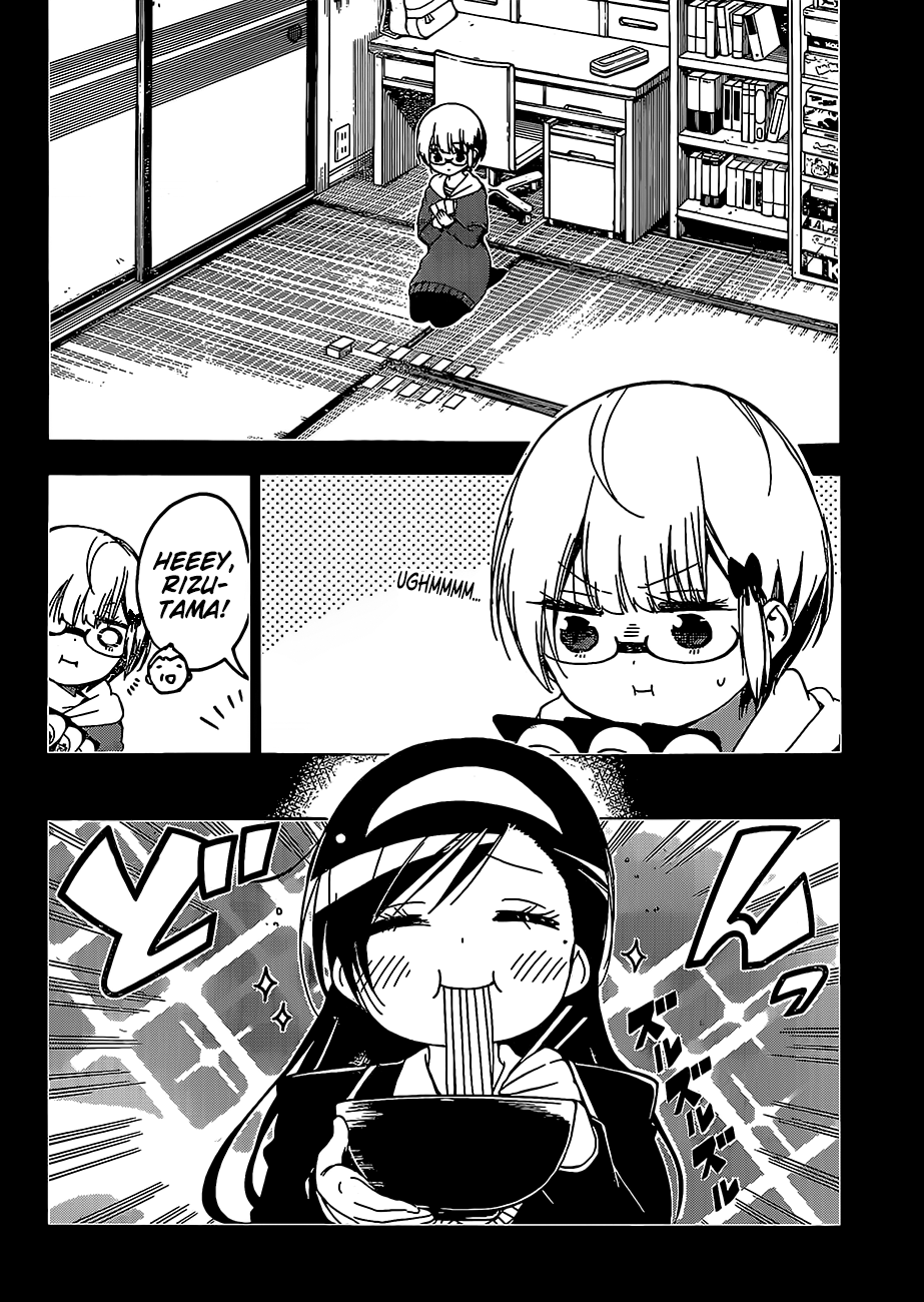 Bokutachi wa Benkyou ga Dekinai Chapter 115 - page 7