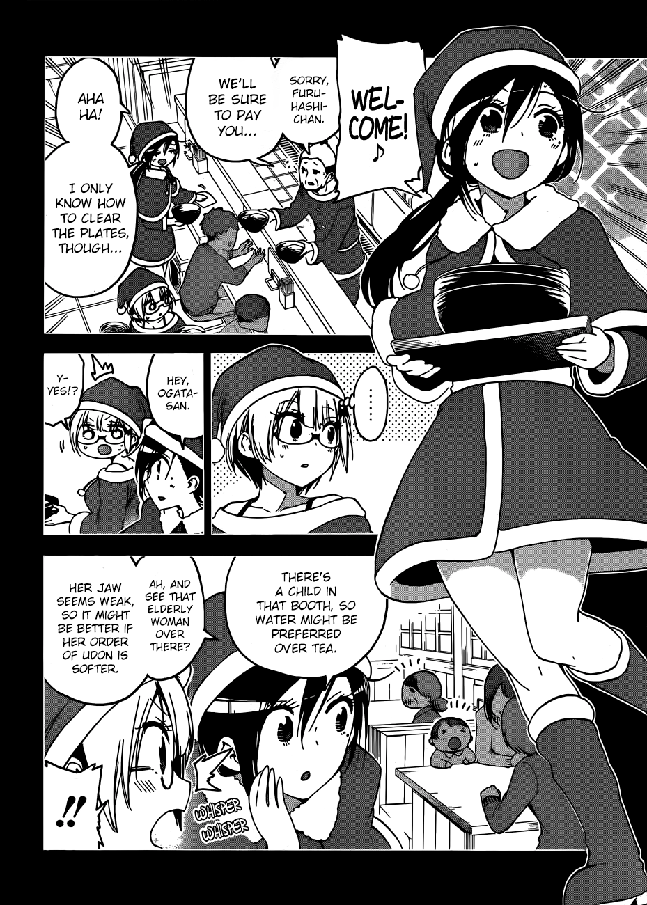 Bokutachi wa Benkyou ga Dekinai Chapter 115 - page 9