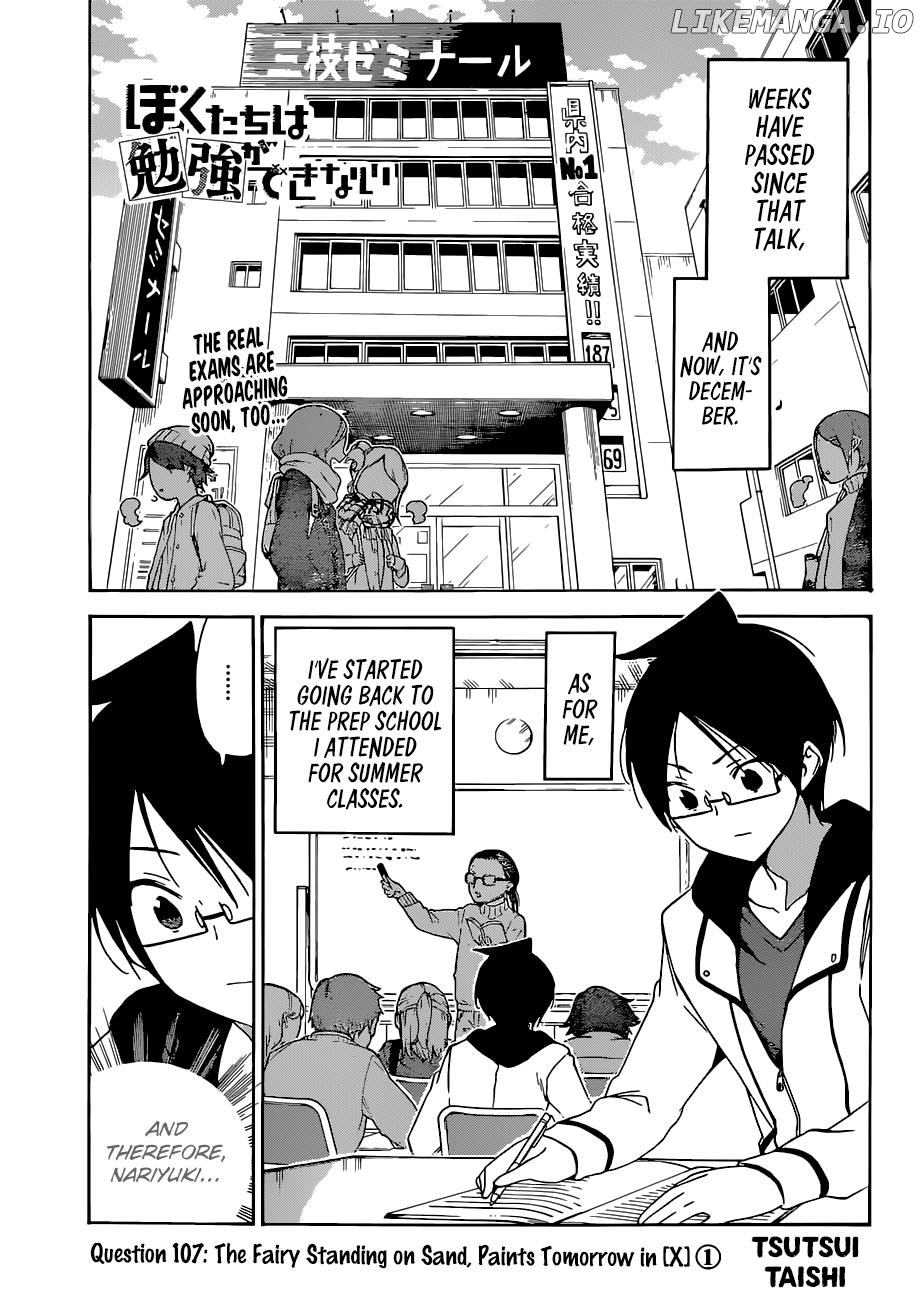 Bokutachi wa Benkyou ga Dekinai Chapter 107 - page 1