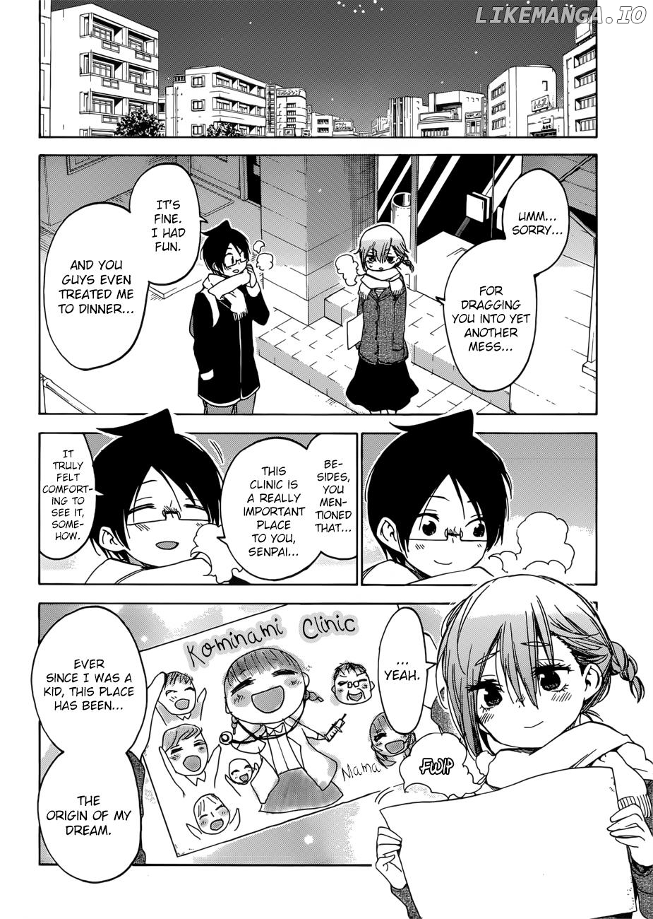 Bokutachi wa Benkyou ga Dekinai Chapter 107 - page 17