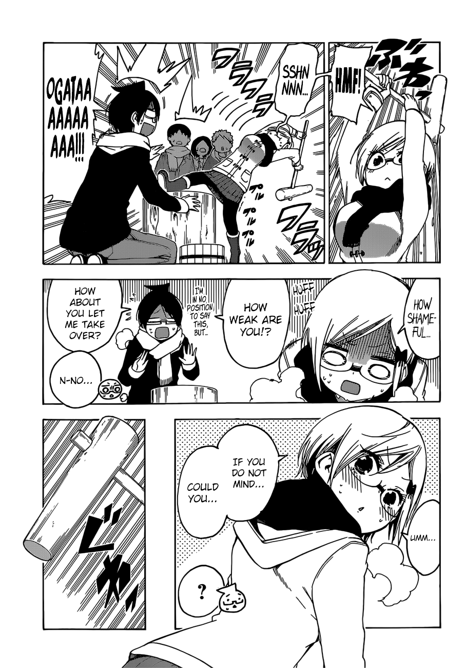 Bokutachi wa Benkyou ga Dekinai Chapter 124 - page 10
