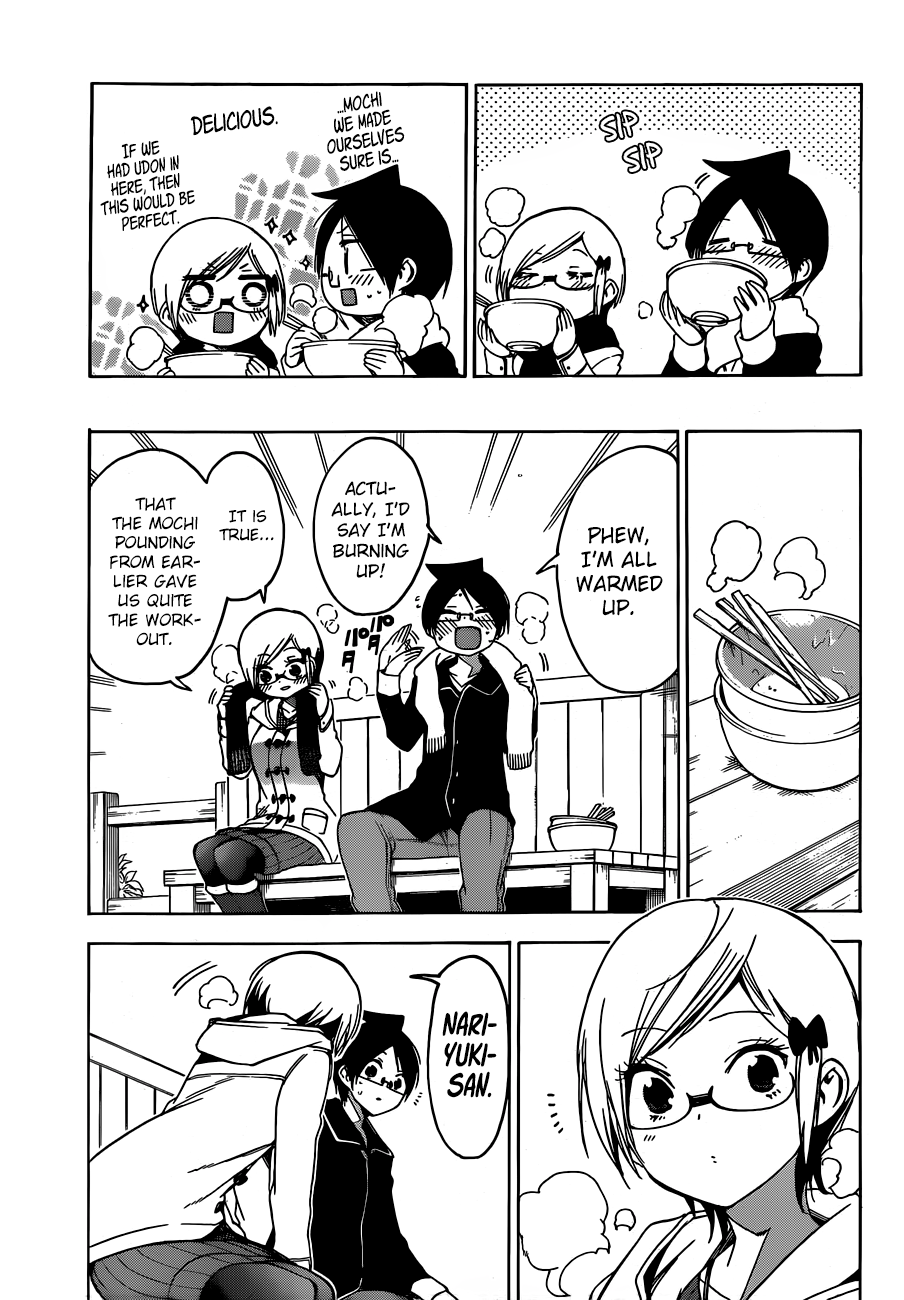 Bokutachi wa Benkyou ga Dekinai Chapter 124 - page 14