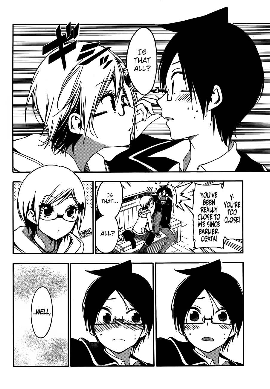 Bokutachi wa Benkyou ga Dekinai Chapter 124 - page 17