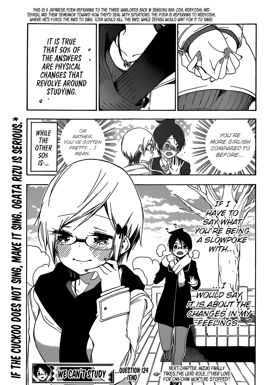 Bokutachi wa Benkyou ga Dekinai Chapter 124 - page 20
