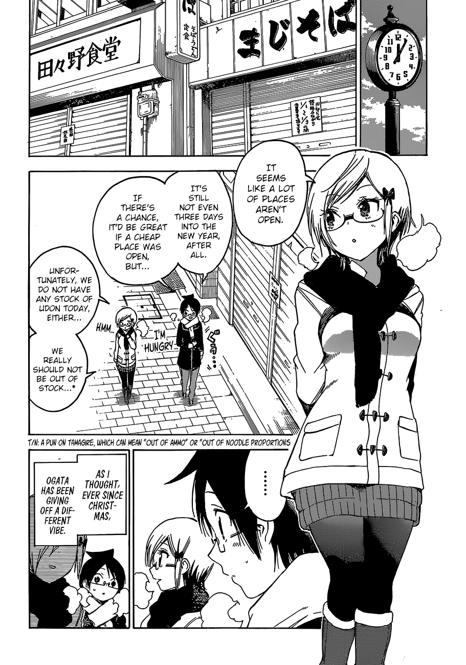 Bokutachi wa Benkyou ga Dekinai Chapter 124 - page 5