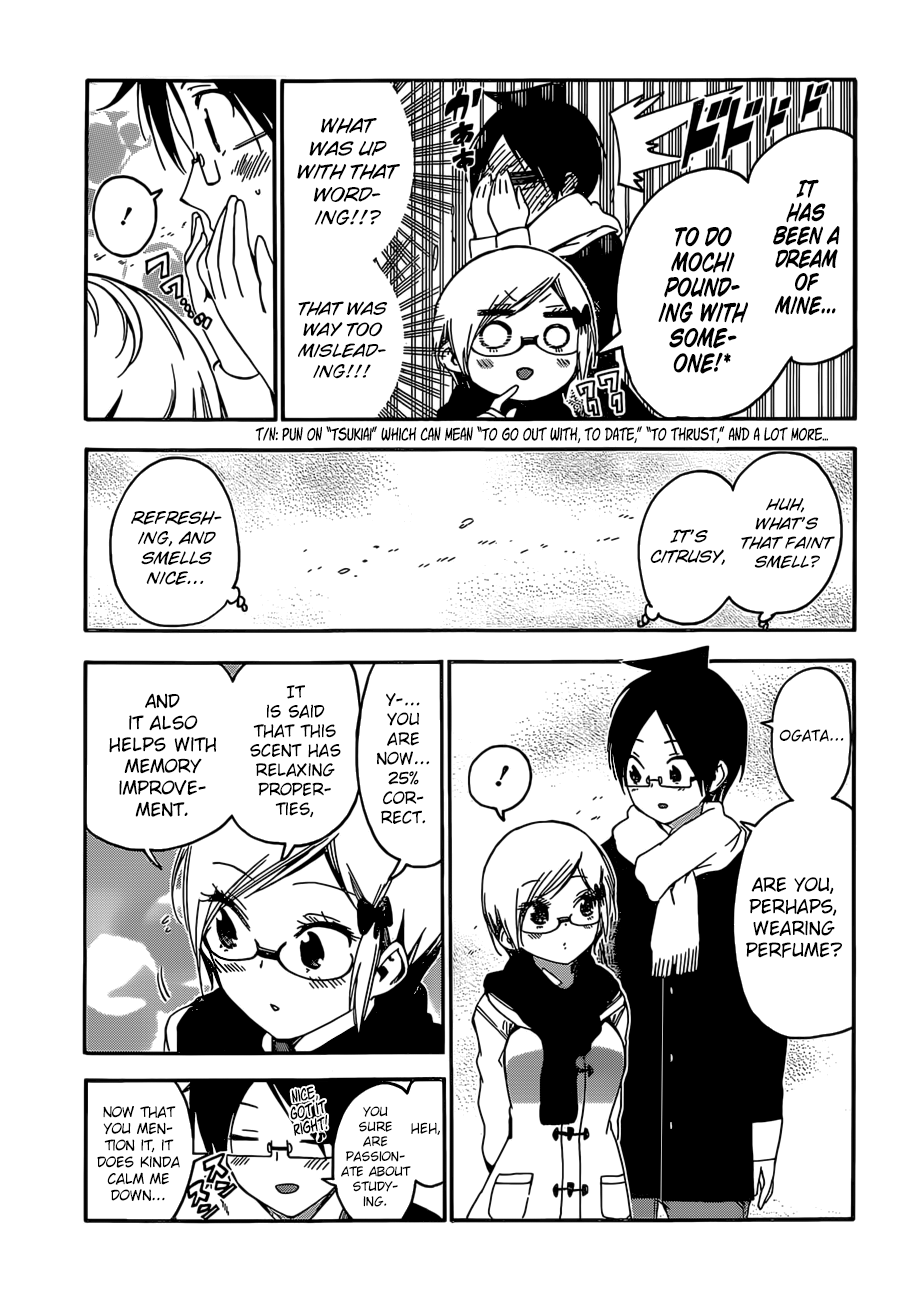 Bokutachi wa Benkyou ga Dekinai Chapter 124 - page 8