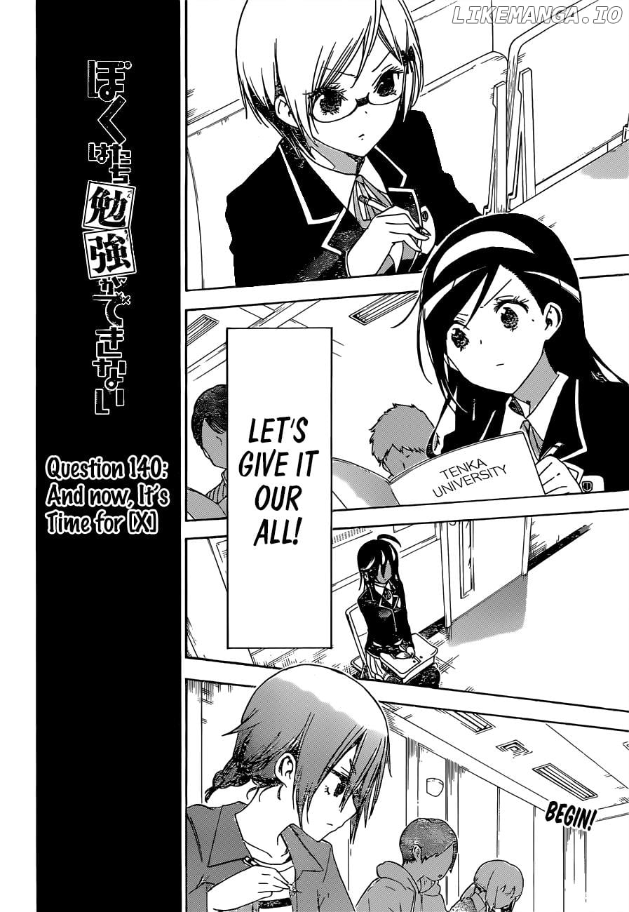 Bokutachi wa Benkyou ga Dekinai Chapter 140 - page 3
