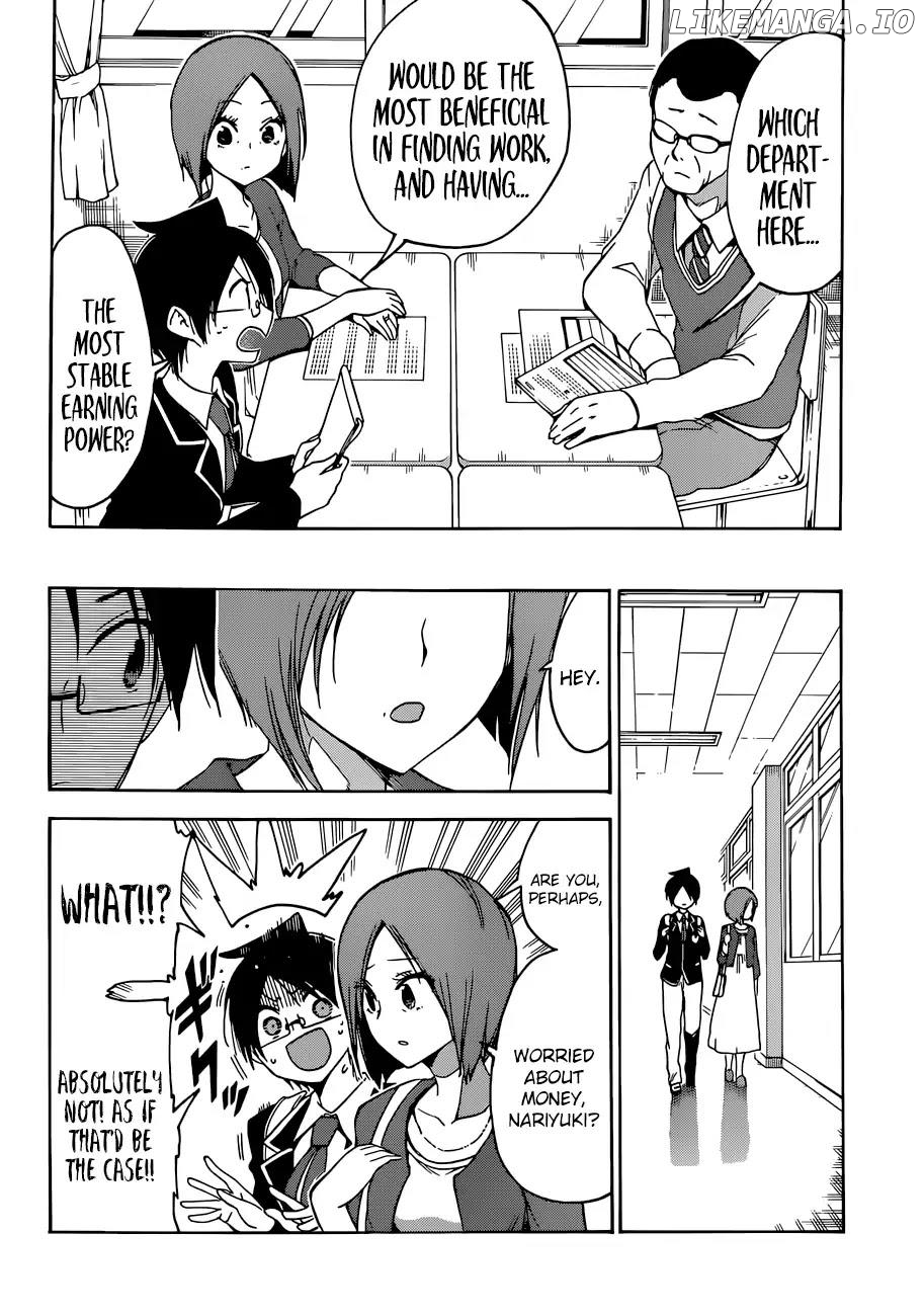 Bokutachi wa Benkyou ga Dekinai Chapter 85 - page 5