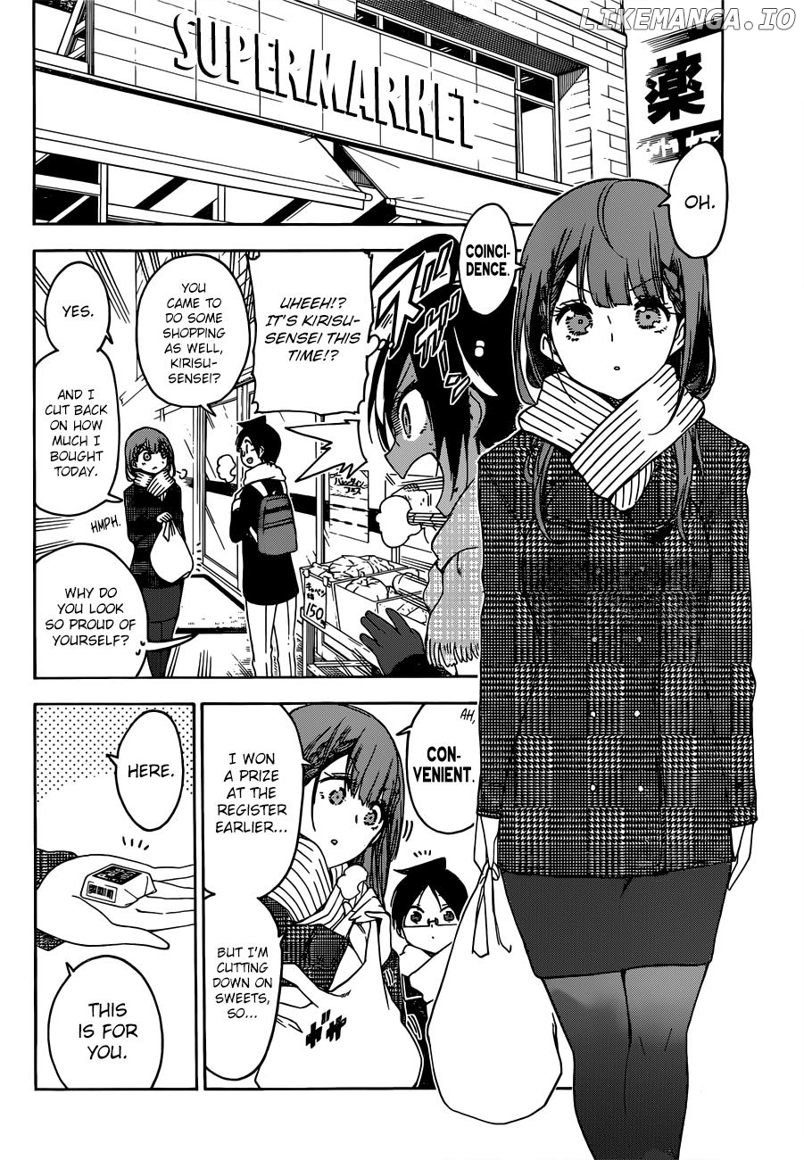 Bokutachi wa Benkyou ga Dekinai Chapter 138 - page 11