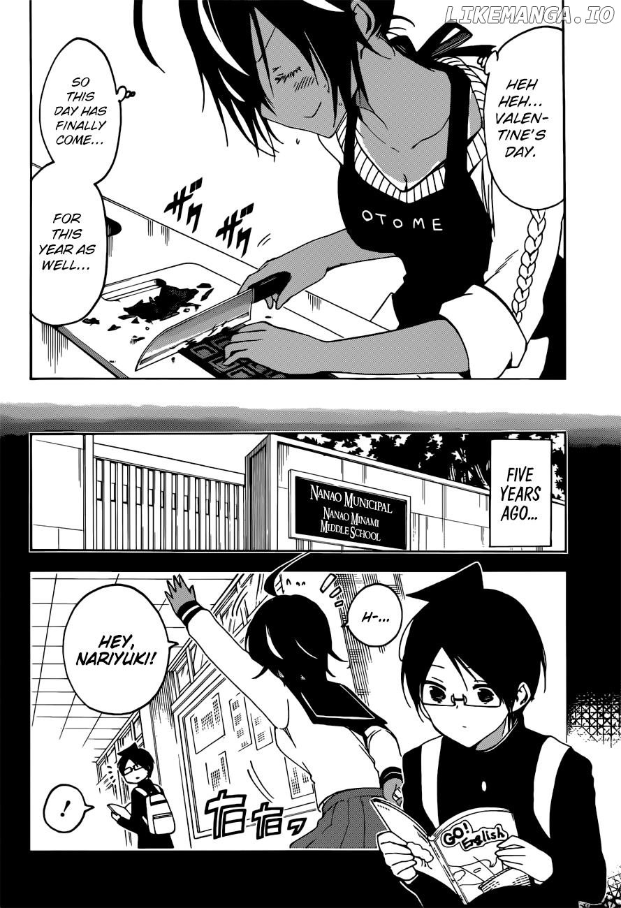 Bokutachi wa Benkyou ga Dekinai Chapter 137 - page 5