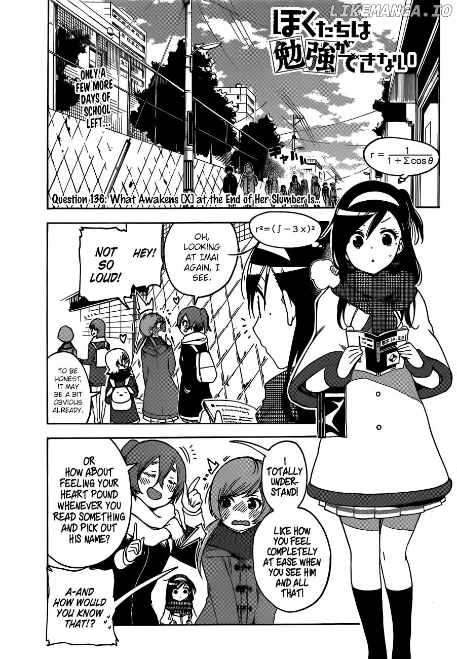 Bokutachi wa Benkyou ga Dekinai Chapter 136 - page 1