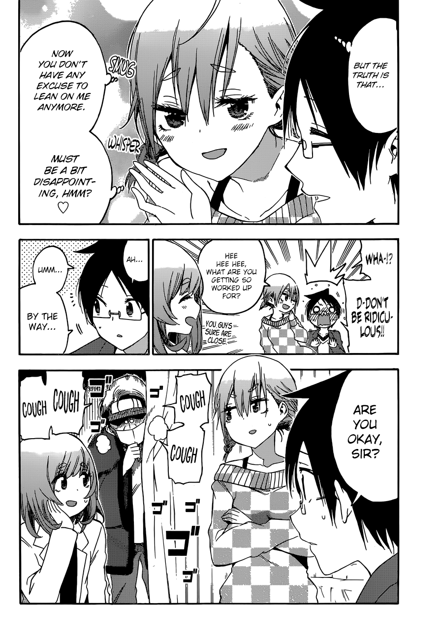 Bokutachi wa Benkyou ga Dekinai Chapter 134 - page 4