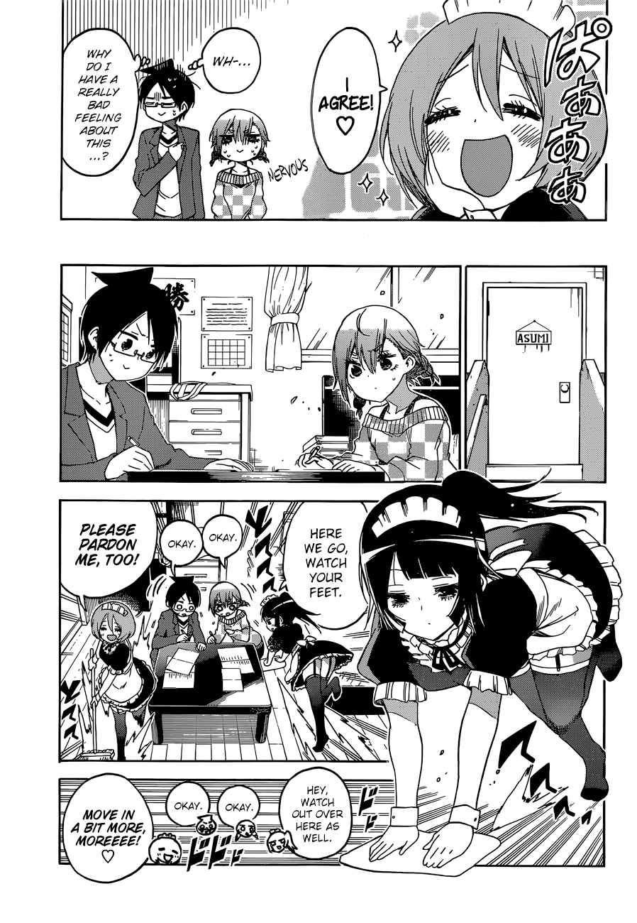 Bokutachi wa Benkyou ga Dekinai Chapter 134 - page 7