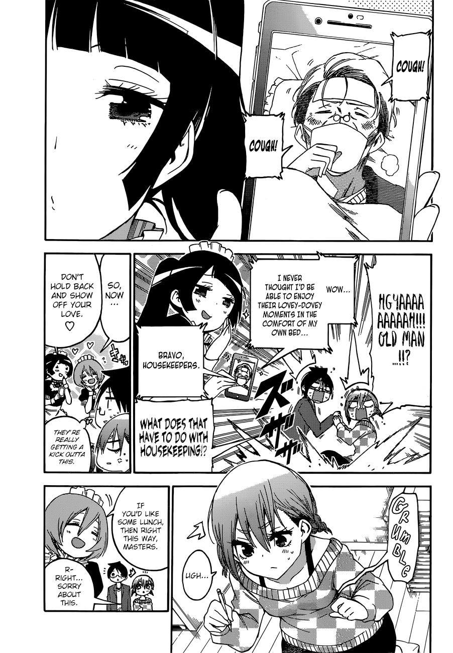 Bokutachi wa Benkyou ga Dekinai Chapter 134 - page 9