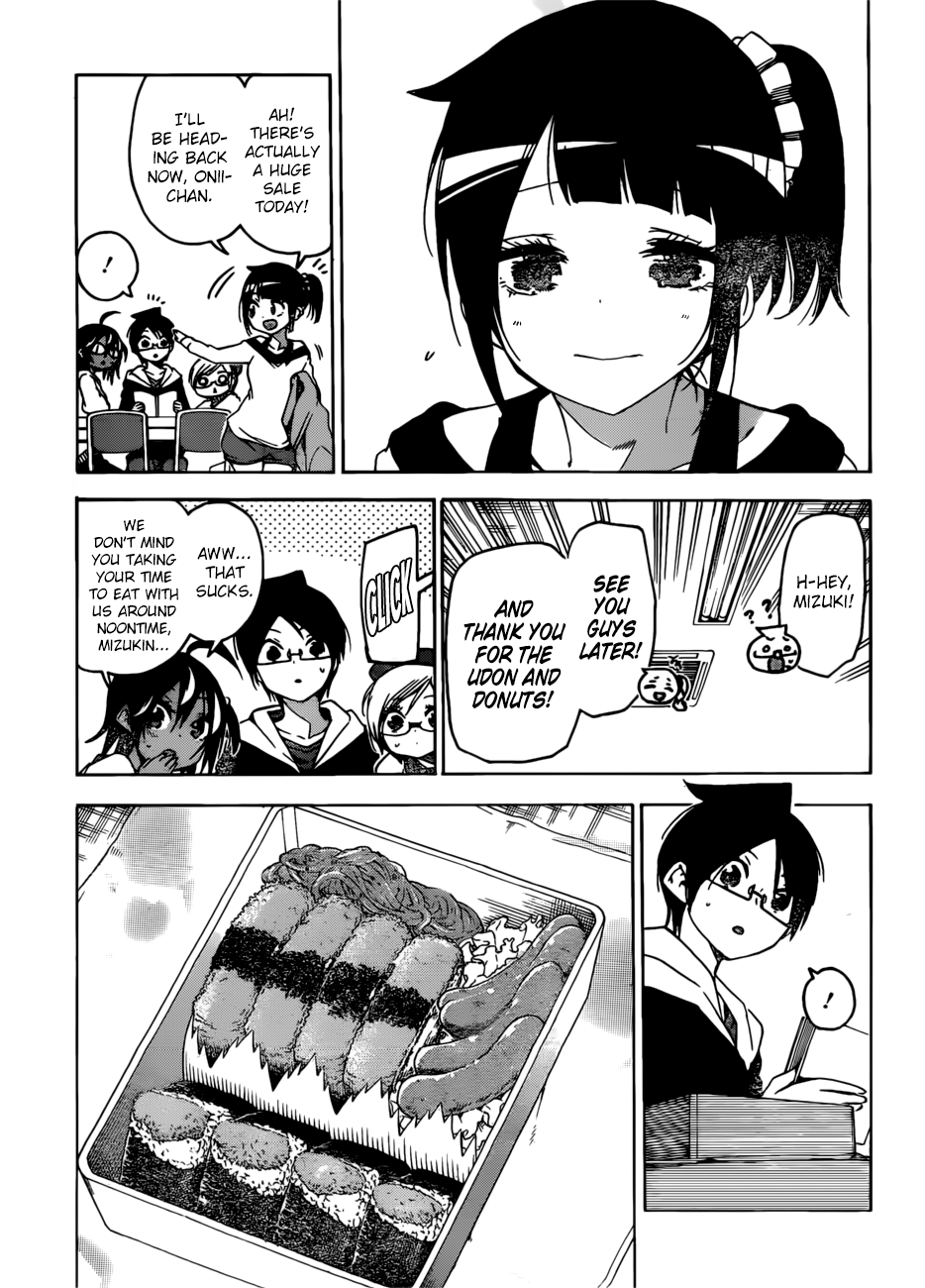 Bokutachi wa Benkyou ga Dekinai Chapter 125 - page 12