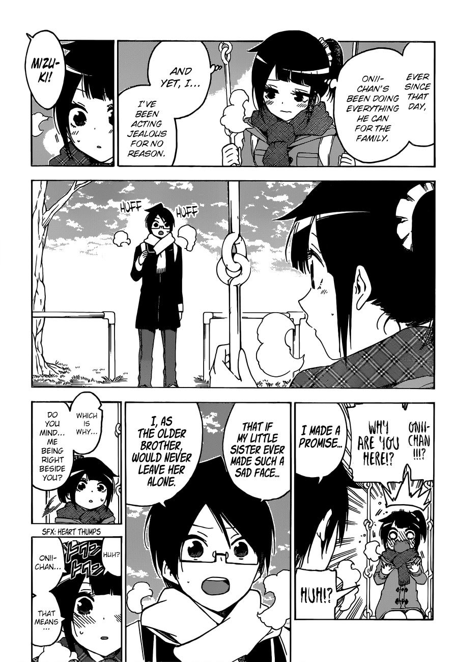 Bokutachi wa Benkyou ga Dekinai Chapter 125 - page 16