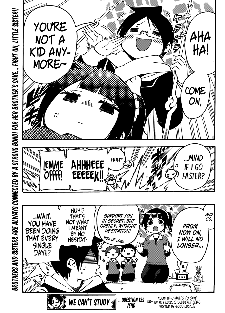 Bokutachi wa Benkyou ga Dekinai Chapter 125 - page 20