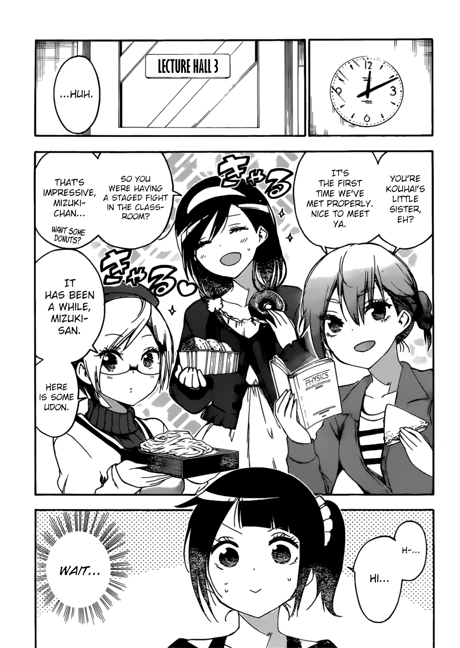 Bokutachi wa Benkyou ga Dekinai Chapter 125 - page 8