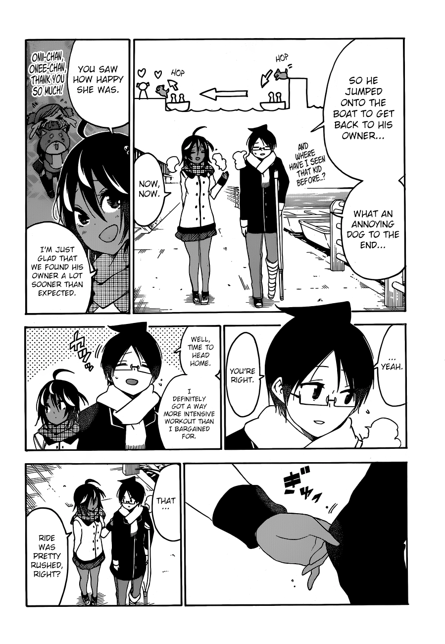 Bokutachi wa Benkyou ga Dekinai Chapter 132 - page 17