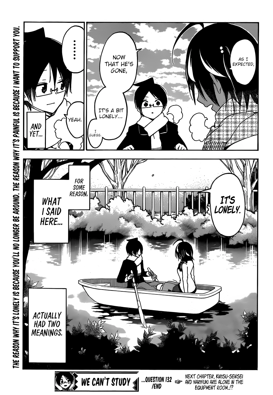 Bokutachi wa Benkyou ga Dekinai Chapter 132 - page 20