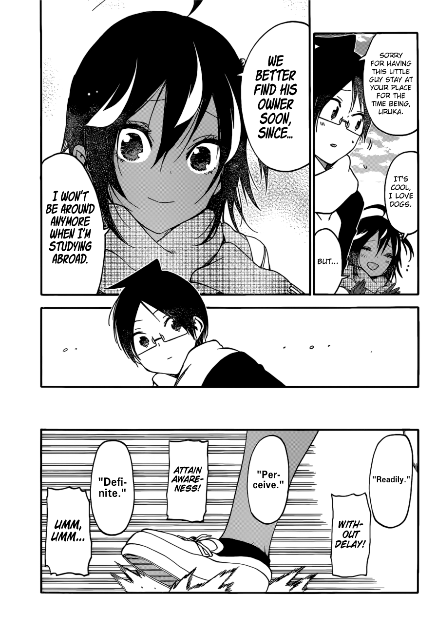 Bokutachi wa Benkyou ga Dekinai Chapter 132 - page 4