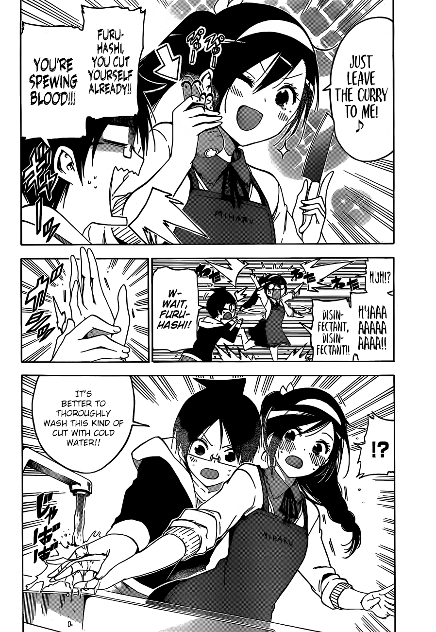 Bokutachi wa Benkyou ga Dekinai Chapter 130 - page 12