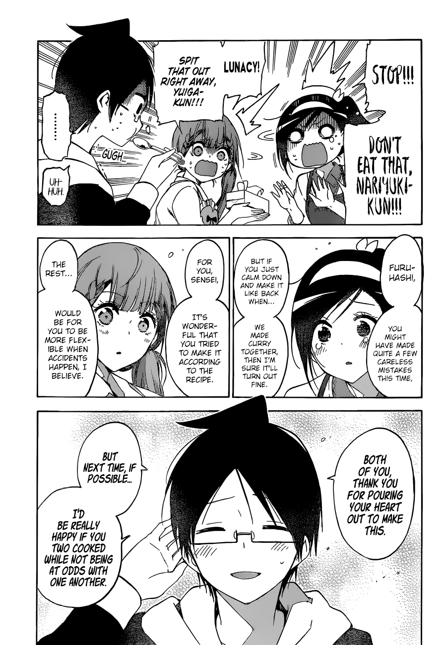 Bokutachi wa Benkyou ga Dekinai Chapter 130 - page 17