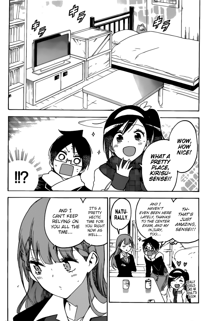 Bokutachi wa Benkyou ga Dekinai Chapter 130 - page 6