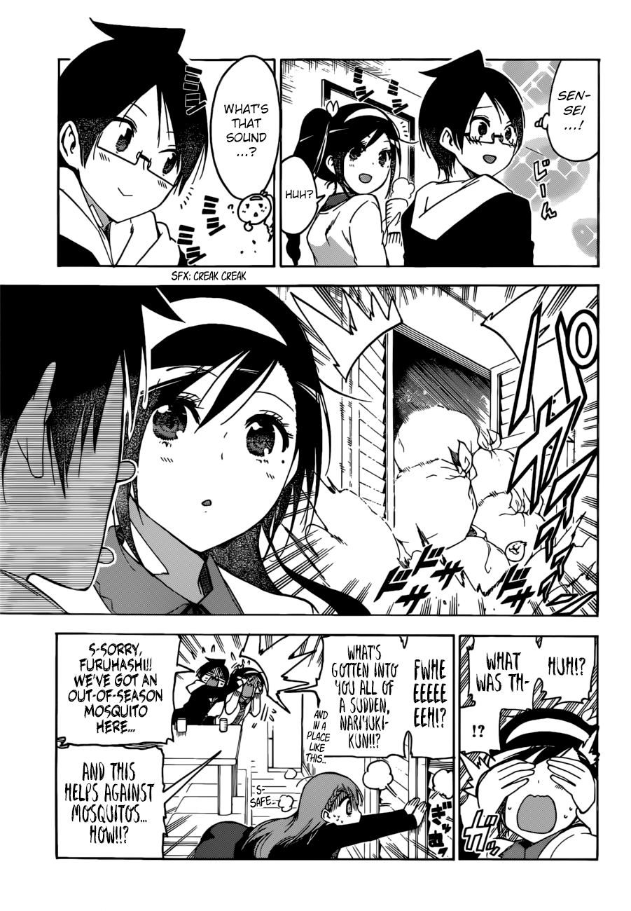 Bokutachi wa Benkyou ga Dekinai Chapter 130 - page 7