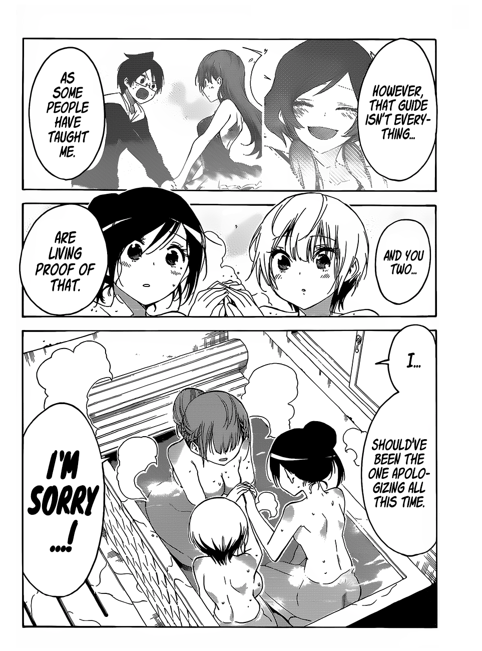 Bokutachi wa Benkyou ga Dekinai Chapter 129 - page 17